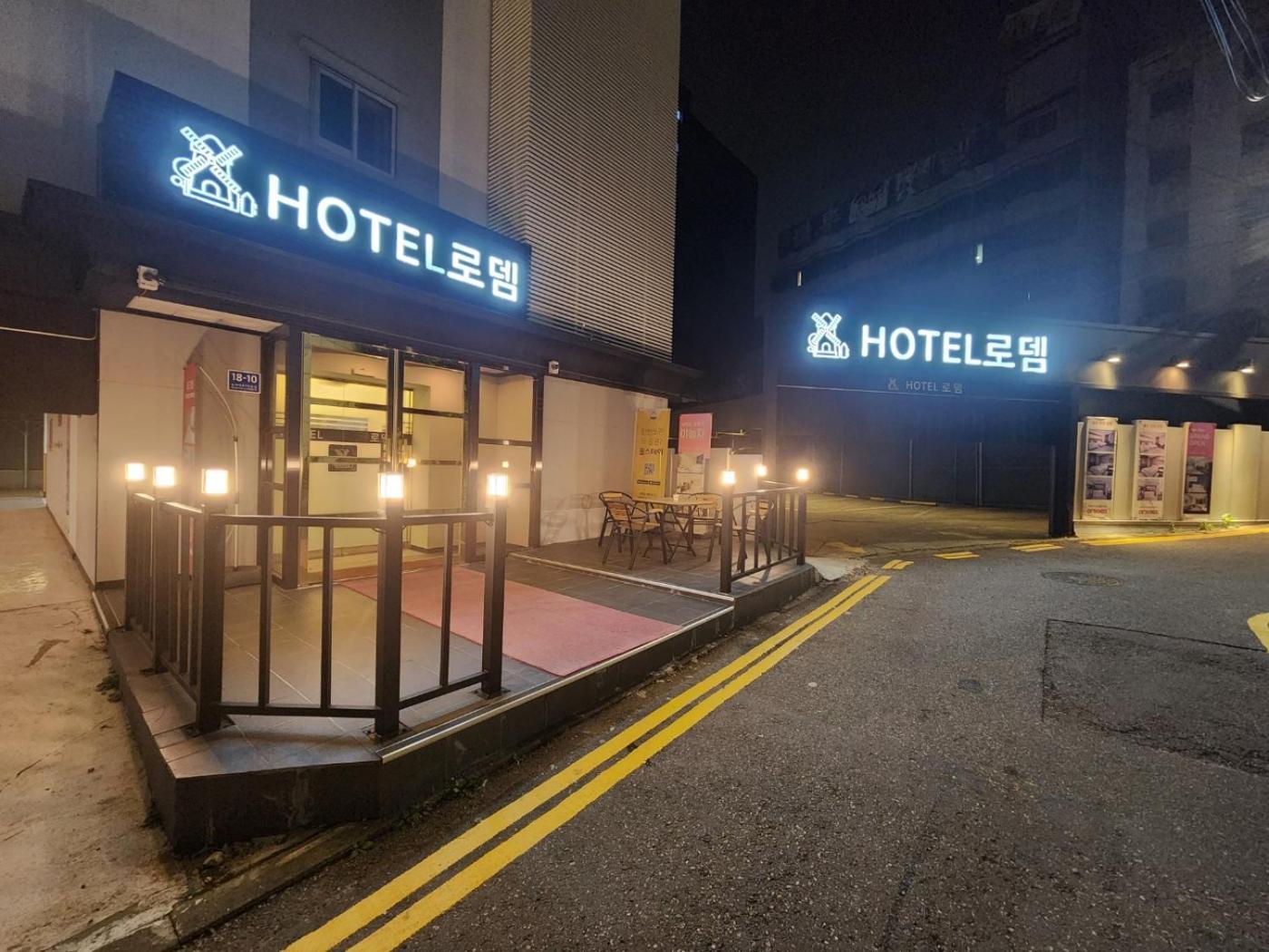 Hotel Rodem Incheon Exterior photo